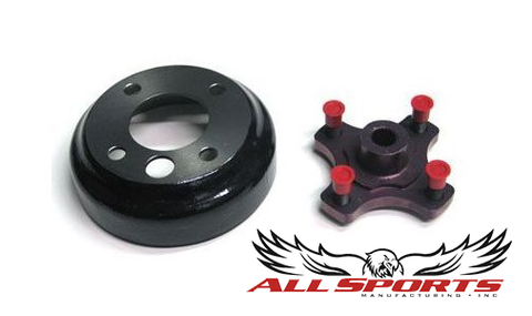 Disc Brake Replacement Parts